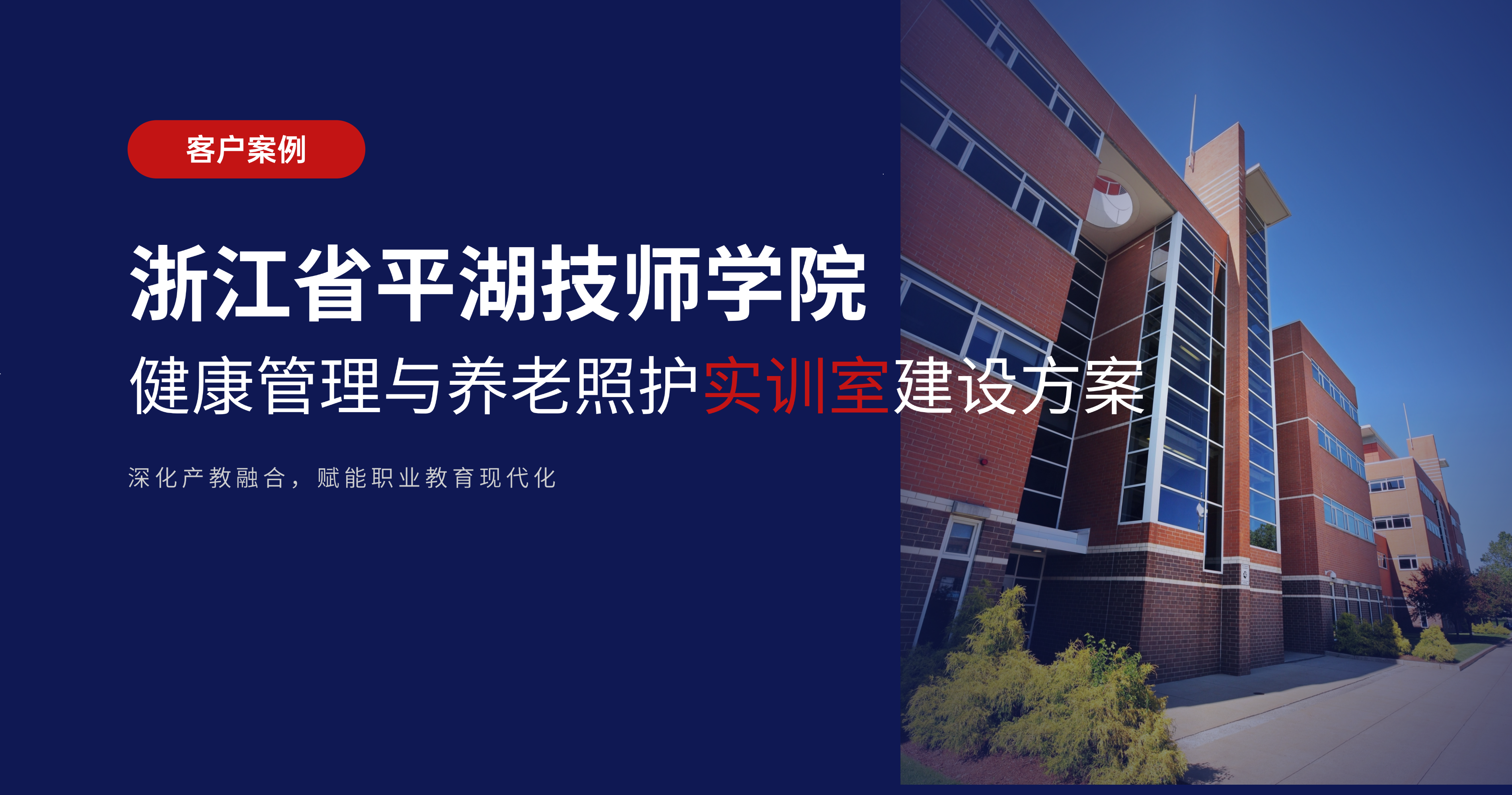 新闻资讯